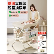 Diaper Table Baby Nursing Table Change Wash Integrated Multifunctional Foldable Massage Bath Baby Ch