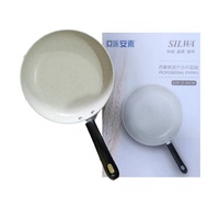 ((Not Packed Shipped) Silvasno Non-Stick Pan 26cm