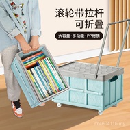 Large-Capacity Bookcase Storage Book Storage Box Trolley Household Handy Tool Student Push-Pullable 