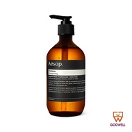 AESOP - Shampoo/Volumising Shampoo/Equalising Shampoo/Conditioner 500ml - Ship From Godwell Hong Kon