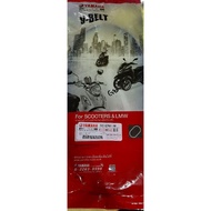 Yamaha Drive Belt 5vv -mio sporty,fino, nouvo