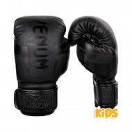 Venum Elite Kids 兒童泰拳拳套 - 黑色中碼