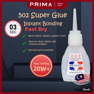 [prima.os] 「502 Super Glue」Fast Dry Quick Dry Super Heavy Duty Glue 3 Sec Gam Strong Sticky 12g