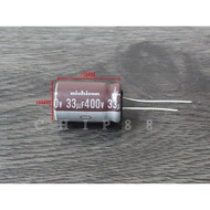 (5c) 33UF 400V Capacitor 33UF 400V 16x25mm Brand New Genuine Nichicon