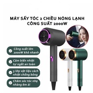 Hàng nội địa trung Máy Sấy Tóc ION Âm Advanced Hair Dryer Máy sấy tóc KAW máy sấy ion âm K3500 máy s