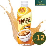 維他 - 港式奶茶 (480ml x 12)