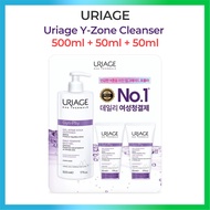 [URIAGE] Gyn-Phy Mild Gel 500ml + 50ml 2ea | Feminine Cleanser | Gentle pH 4.0–5.5 | Soothing & Odor