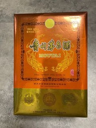 2017年貴州茅台珍品375ml