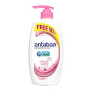 ANTABAX SHOWER CREAM 975ML - WHITE GENTLE CARE