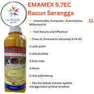 1L GOLD Emamex 5.7EC Racun Serangga (Thailand / Siam) - Emamectin Benzoate 5.7%