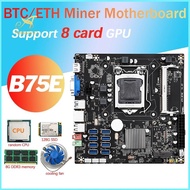 B75E 8 Card BTC Mining Motherboard+Random CPU+Cooling Fan+8G DDR3 RAM+128G SSD 8X USB3.0 B75 Chip LGA1155 DDR3 RAM MSATA