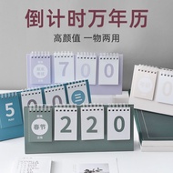 Chinese Calendar Countdown Desk Calendar Countdown Entrance Exam Countdown Card Reminder Card Countdown Desk Calendar Countdown Small Calendar 2021 Creative Exam