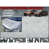 PROTON PERSONA 2016-2019 FRONT BONET BONNET MUGEN-ADVANCE STYLE -MATERIAL FIBER BODYKIT