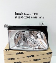 ไฟหน้า ไฟหน้าเพชร ISUZU TFR ปี 1998 1999 2000 ดาก้อนอาย