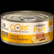 Wellness CORE Pate Indoor Chicken & Chicken Liver 5.05oz