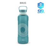 BROS Capa GermBlock™ Singularity (2000ml) | BPA-Free Water Bottle | Custom Name Print Option
