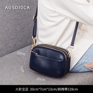 Audija Mini กระเป๋าสะพายหนังสําหรับผู้หญิง Soft Top Layer Cowhide ปิดซิป Casual แฟชั่นสไตล์ขนาดเล็ก