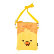 [ARTBOX OFFICIAL] Cross Bag IREN Face