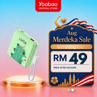 Yoobao 3C Certified Powerbank 10000mAh PD20W Fast Charge Mini Cute Portable Size 6024MINIQ