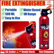 Portable Extinguisher Mini Home Car Extinguisher Emergency Fire Extinguisher Home or office