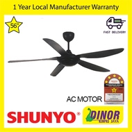 Shunyo 56 Inch 5 Blades Ceiling Fan AC Motor 80w With Remote Control Single Pack OR Twin Pack