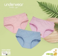 Promo Celana Dalam Velvet Junior PRINT / CD Anak Laki-Laki polos dan celana dalam anak perempuan | U