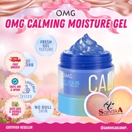 OMG OH MY GLOW 2% Cica-B5 Calming Moisturizer Gel 45 g