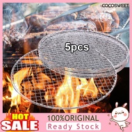 [LISI]  5Pcs/Set Round Disposable BBQ Grill Rack Roast Net Grate Barbecue Pan