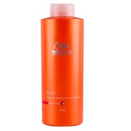 Wella Shampoo แชมพูมอยซ์เจอไรเซอร์สำหรับผมแห้ง & เสีย 1000ml.