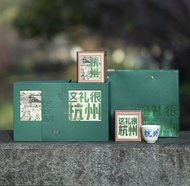 (全身完盒 原價300多元) 杭州明前龍井茶葉高檔禮盒套裝 這禮很杭州 包含一罐茶葉及兩茶杯