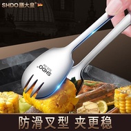 German Food Tongs Kitchen Dish Tongs Barbecue Tongs Hotel Dish Tongs Food Tongs German Food Tongs Fo