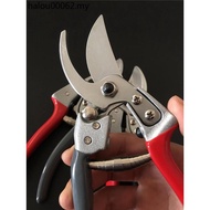 Pruning Shears Branch Shears Japanese Household Branch Shears Labor-Saving Stainless Steel