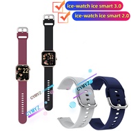 ice-watch ice smart 3.0 strap Silicone strap for ice-watch ice smart 2.0 strap watch band Sports wri