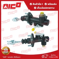Forklift Brake Master Cylinder 7.8fd/G20 25 30 50701-T0114 Forklift/Forklift Spare Parts/Forklift/Fo