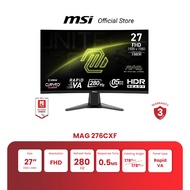 MSI จอคอม PRO MP275 E2 27" 120HZ (จอคอมพิวเตอร์) As the Picture One