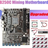 Ins B250C ETH Miner Motherboard 12 USB3.0+G3930 CPU+DDR4 8G 2133Mhz