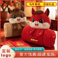Taiwan Good Goods 2026 Year Of The Horse Mascot Doll Pillow Blanket Plush Nap Air Conditioning Compa