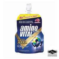 AMINO VITAL ENERGY GEL