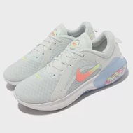 Nike 慢跑鞋 Wmns Joyride Dual Run 2 女鞋 男鞋 灰 橘 運動鞋 路跑 CT0311-002