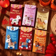9 ️ ⃣ 2026 Year of the Horse Simulation 5D Printing Embroidered Pony Red Envelope High-Value Profit 