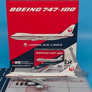 HX 1: 400 Japanese Airlines JAL Boeing B747-100 Passenger Aircraft JA8101 Aircraft Model Alloy Simul