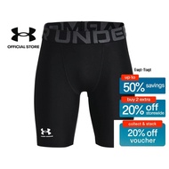 Under Armour Boys' HeatGear® Armour Shorts