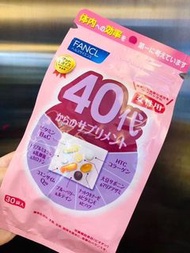 FANCL 40代女性綜合維生素30袋