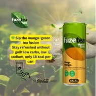 Fuze Tea - Green Tea (Mango flavor) x 12 cans | Halal Certified | Lower Sugar | Nutri-Grade B
