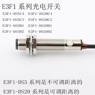 Photoelectric Switch Diffuse Reflection Sensor E3F1-DS5C4 E3F1-DS10C4 DC24V M12 Normally Open Adjust