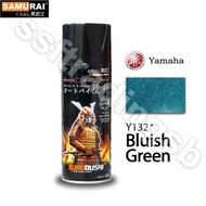 SAMURAI Y132* BLUISH GREEN / SAMURAI Y132 SPRAY PAINT / SAMURAI YAMAHA BLUISH GREEN