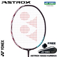 YONEX 88S PRO GEN3 แบดมินตันราคเก็ตเต็มคาร์บอนเดี่ยว 4UG5 / 84g ± 2g / 26-32lbsMade ในญี่ปุ่นด้วยกระ