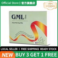 YS Ship GML Guan Mai Ling Pills Guanmaining Chunzheng Chinese Herbal Pills (30 Packs)
