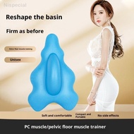 [Nispecial] Kegel Training Massager Repair Soft Cushion Pelvic Floor Muscle Trainer Ergonomic Kegel 