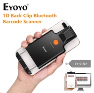 【🔥🔥🔥Hot sale & ready stocks】Eyoyo Wireless 1D 2D Wireless Barcode Scanner กลับคลิปบลูทูธเครื่องสแกนบ